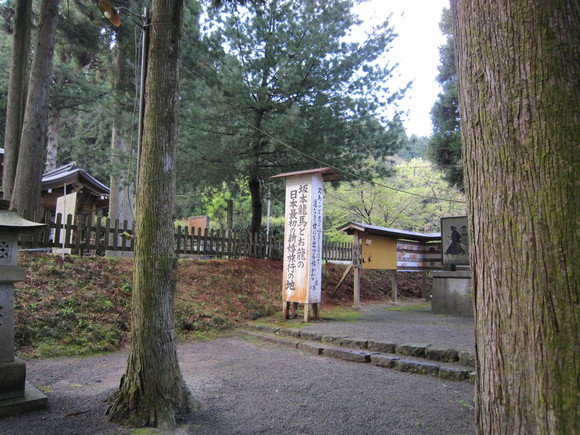 e0232236_1835036.jpg