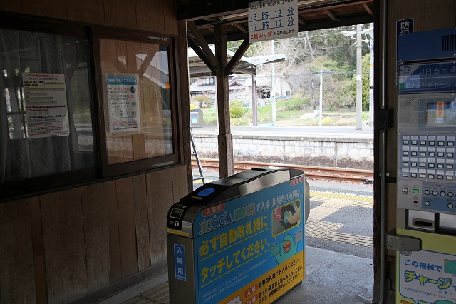 a0242438_19413311.jpg