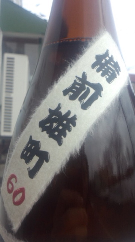 e0173738_114852.jpg