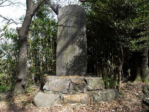 常山城(2)_b0145843_2322080.jpg