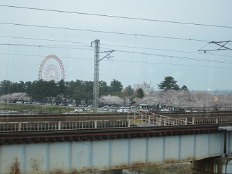 地鉄グッズ販売中です_a0243562_1711339.jpg