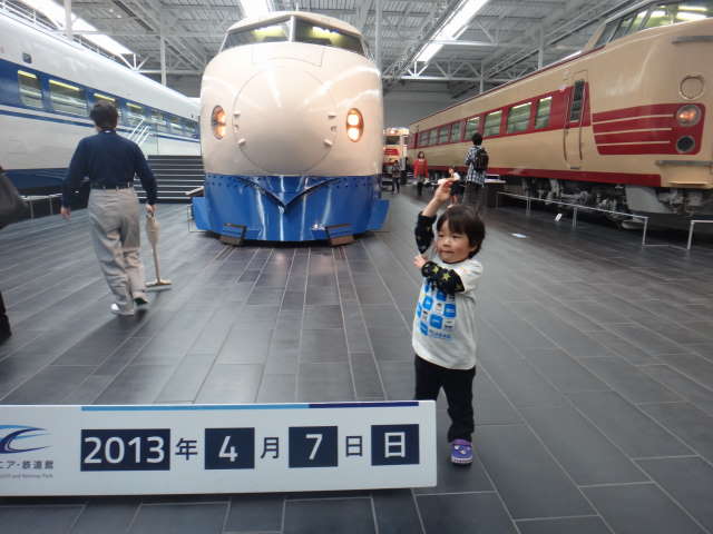 平成25年4月7日リニア鉄道館へまたまたまたまた行く_c0155364_121558.jpg