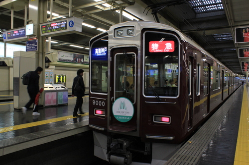 d0202264_5364076.jpg