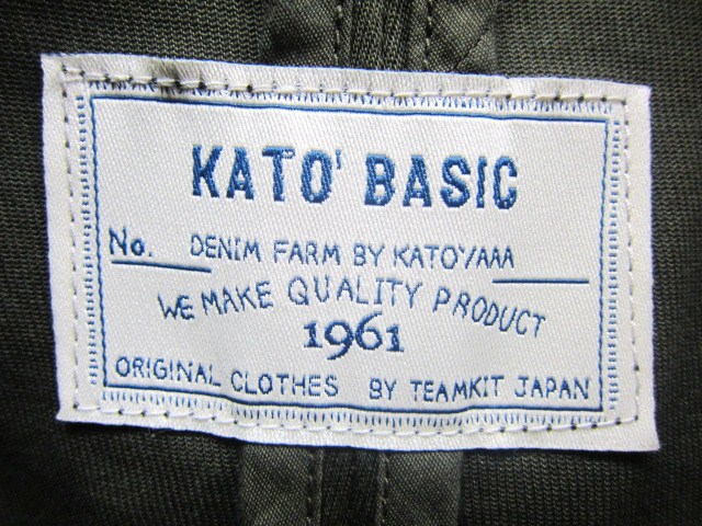 Kato BASIC ・・・ 春・初夏に◎ 立体裁断風・Pocket TAILRORED JACKET!★!_d0152280_2015033.jpg