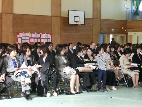 山王小学校入学式 多賀城市高橋東二区町内会ブログ 山王小学校入学式 多賀城市高橋東二区町内会ブログ