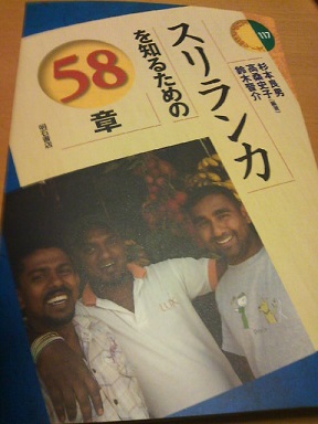 ...を知るための_c0039685_19562362.jpg