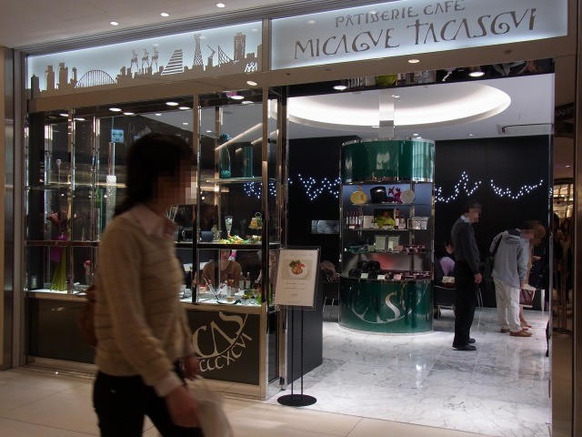 e0196993_22372387.jpg