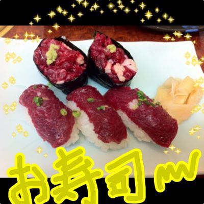 ☆馬ウマ旨うまぁ~(^-^)☆_d0156994_0352365.jpg