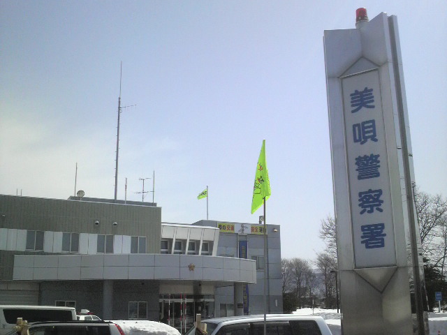 c0161601_19481060.jpg