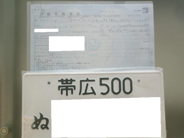 c0161601_202301.jpg