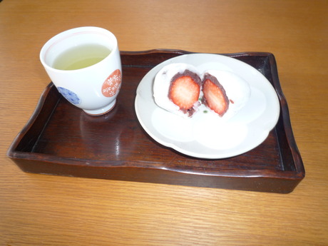 f0250403_16411216.jpg