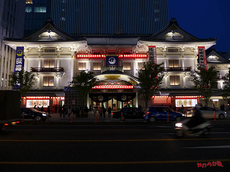 ＧＩＮＺＡ　ＫＡＢＵＫＩＺＡ_b0134907_91597.jpg