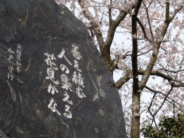 f0231709_1917436.jpg