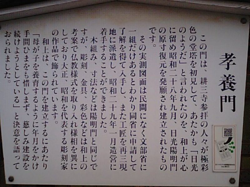 f0231709_20125761.jpg
