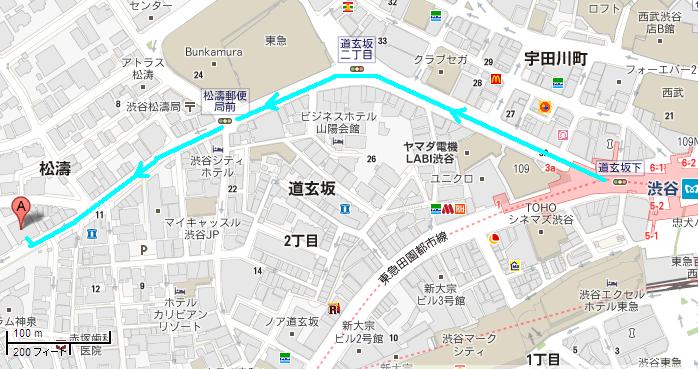 リサイタル・シリーズ 《ピアノで弾くバッハ Bach, ripieno di Pianoforte》第3回公演_c0050810_22314824.jpg