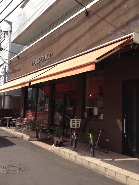 OPPA-LA INFO&RUB N TUG電話予約に関して。_d0106911_22283040.jpg