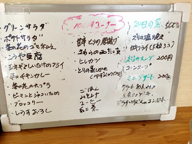 a0126715_1405824.jpg