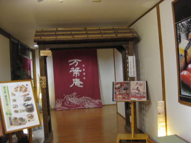 c0085916_2273158.jpg