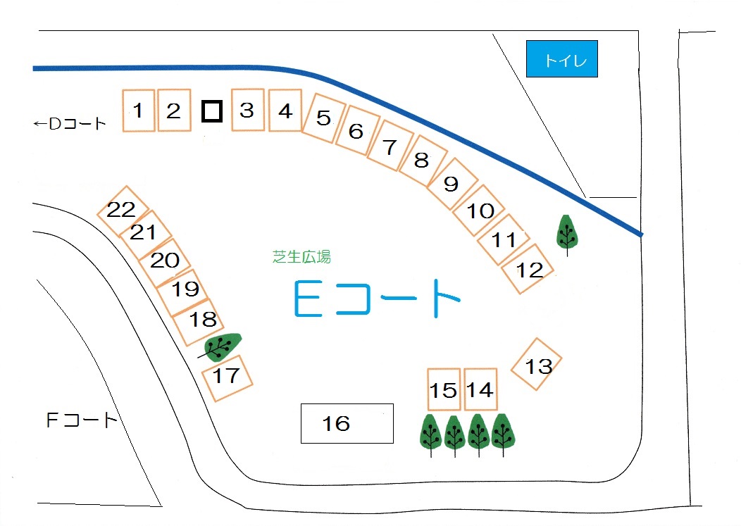 Eコート 出店者_b0177130_2241269.jpg