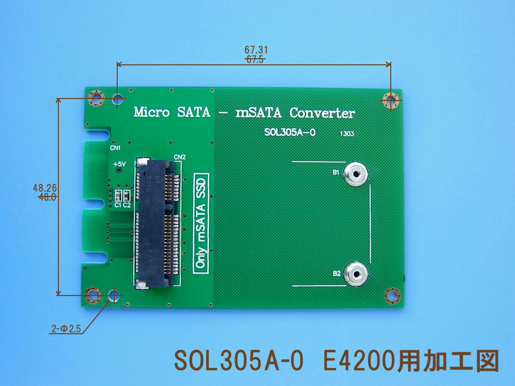 Dell Latitude E4200に SOL305A-0を使用し mSATA SSDを組込む soltec 工房 Crucial 128GB mSATA接続SSD SATA6Gbps CT128M4SSD3
