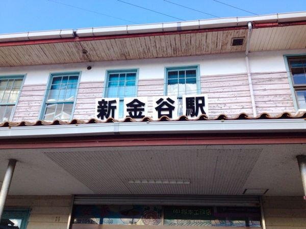 大井川鉄道 お座敷列車_e0292546_048415.jpg