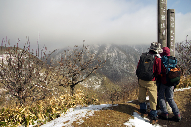 思わぬ雪の三瓶山①_f0214649_13542318.jpg