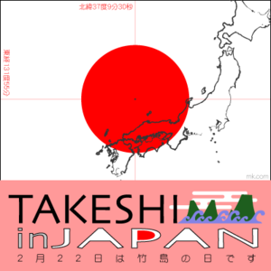 b0169850_22185274.png