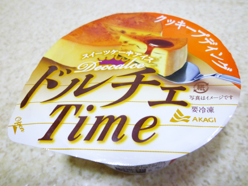 ドルチェTime クッキープディング@赤城乳業_c0152767_21594999.jpg