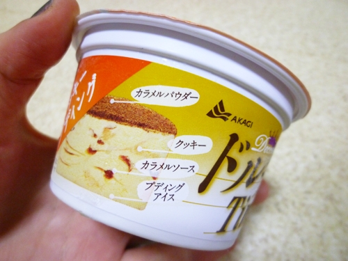 ドルチェTime クッキープディング@赤城乳業_c0152767_2203797.jpg