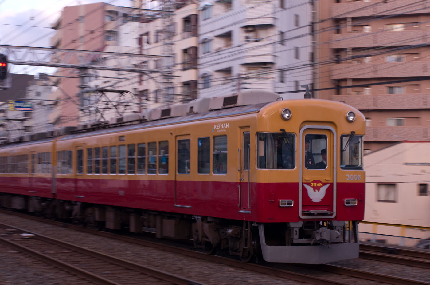 日も暮れかかった複々線で～京阪旧3000系通常運用終了その4_e0070773_2141033.jpg