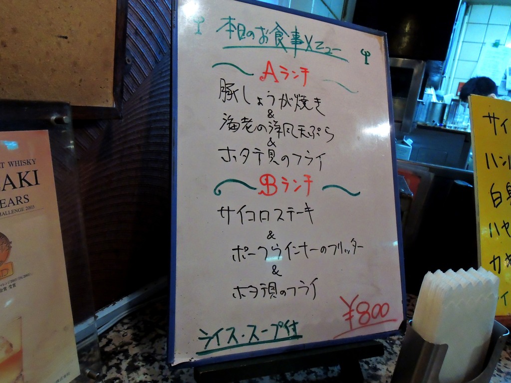 c0146875_001035.jpg