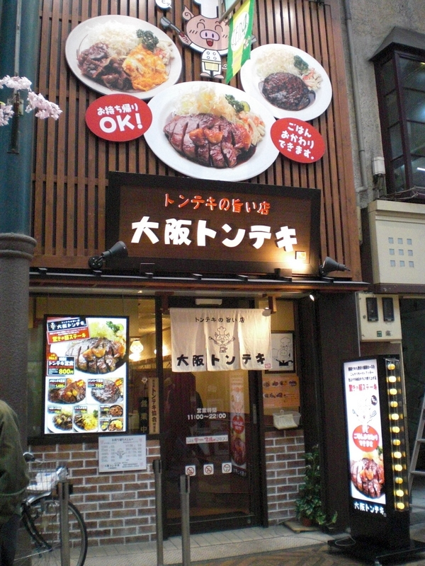 c0013687_758056.jpg