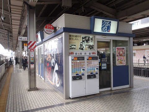 b0074601_14039.jpg