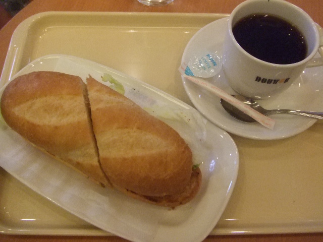ドトール ミラノサンド チキンと生ハムのアボカドソース_f0076001_02122.jpg