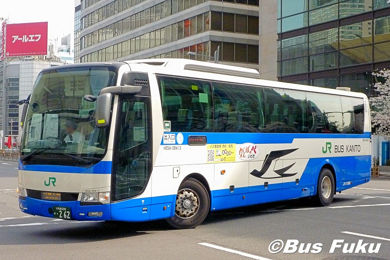 Jrバス関東 いわき0か262 バスふく 福島県内のバス写真 Jrバス関東 いわき0か262 バスふく 福島県内のバス写真