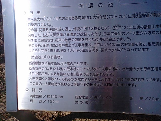 f0231709_9121086.jpg