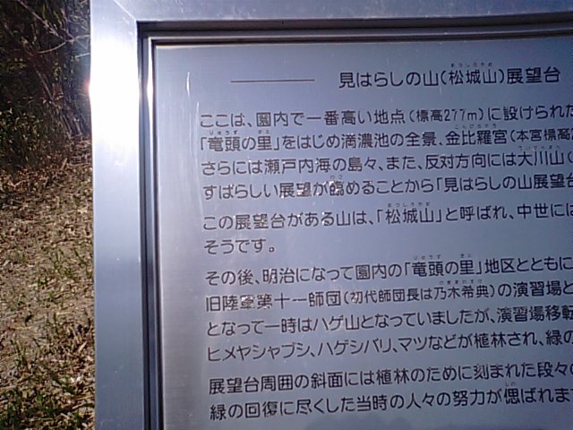f0231709_913345.jpg