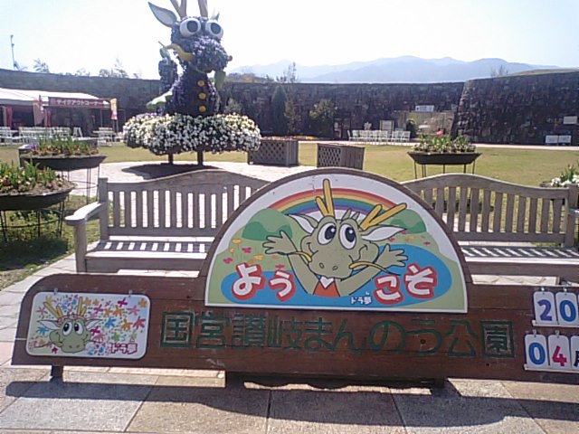 f0231709_952797.jpg