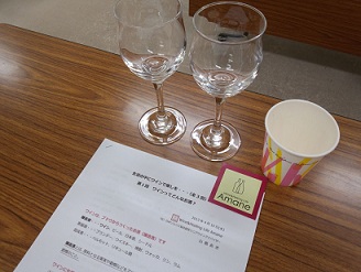 コープカルチャーの講座スタート!!_a0254125_16481615.jpg