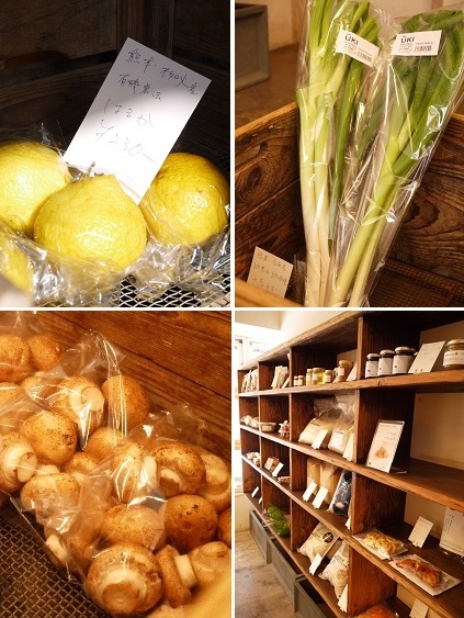ぶらり芦屋川_c0235725_1521015.jpg