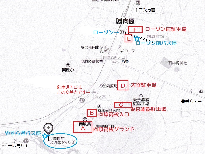 駐車場のご案内_b0177130_21221564.jpg