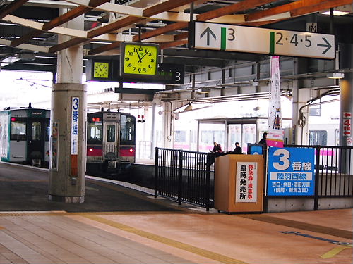 e0022839_08326.jpg