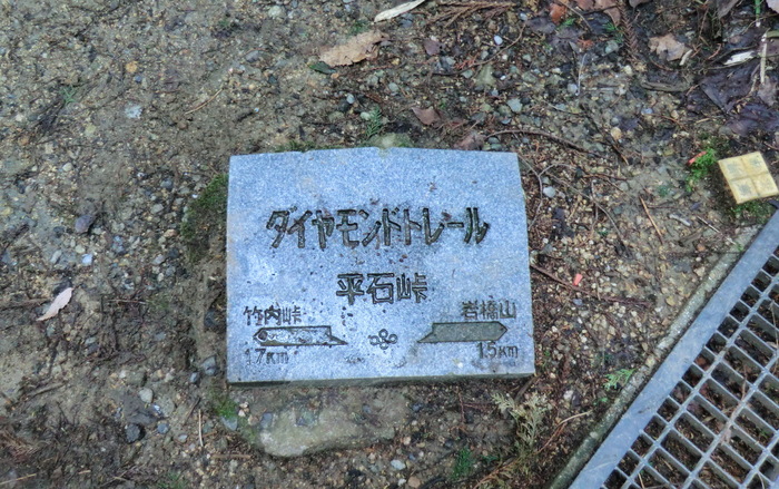 b0185573_10361344.jpg