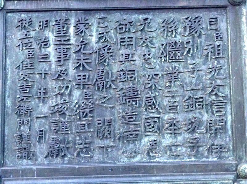 f0127675_858136.jpg