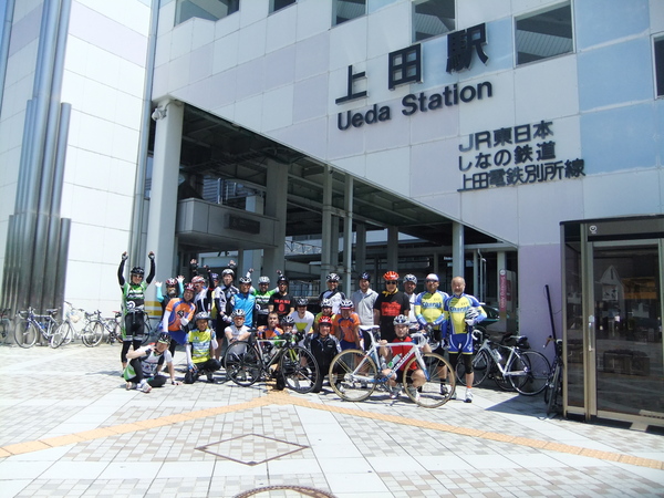 5月25日（土）開催、「塩田平サイクリング」のお知らせ_b0217782_10273271.jpg