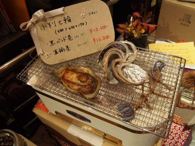 能登の切り出し七輪。_a0045293_170937.jpg