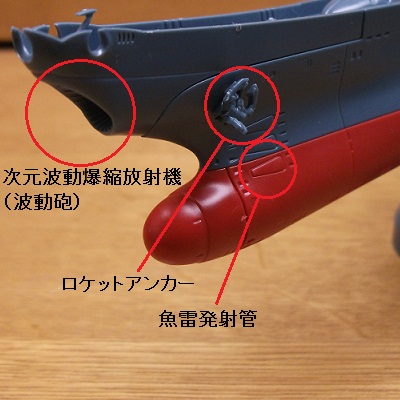 f0205396_2057166.jpg