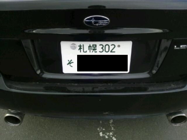 ☆当店在庫車タントカスタムご成約ありがとうございます!!☆(伏古店)_c0161601_20535767.jpg