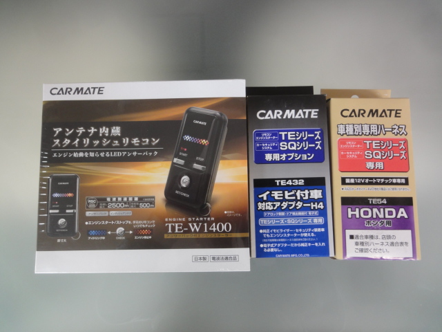 ☆当店在庫車タントカスタムご成約ありがとうございます!!☆(伏古店)_c0161601_2130458.jpg