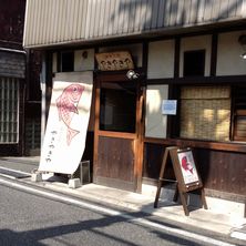 古~いお家のリフォーム 1週間後_a0267202_2343034.jpg